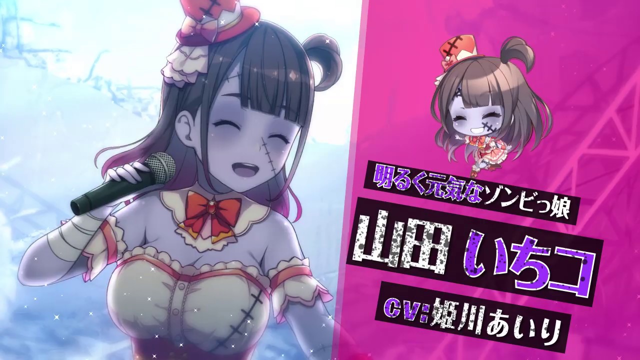 墓多dyingzombies Opデモムービー Youtube