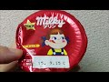 milkyプリン　不二家ミルキー　ペコちゃん