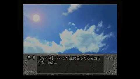 تحميل この世の果てで恋を唄う少女 تحميل この世の果てで恋を唄う少女