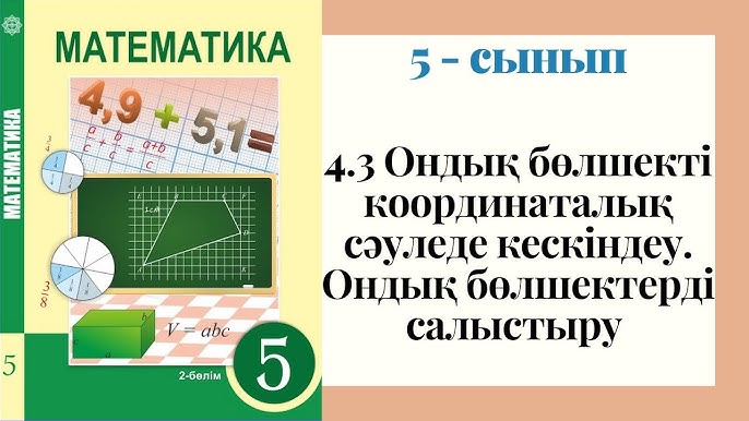 Үйдегі анальді кештегі порно