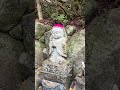 Экскурсия в Миядзиму