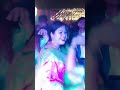 Kunwara - Mor Athra Saal Hoy Gelak Re | Popular Nagpuri Song 2019 |