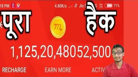 Mcent hack,Mcent Browser unlimited trick,mcent hack no Root , Mcent Brow