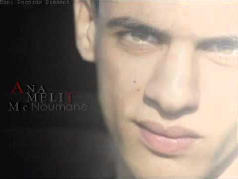 TÉLÉCHARGER LA CHANSON KDAB 3LIYA