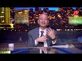 امتى تسيب الجاكت الخفيف وتلبس صيفي.. د. منار غانم عضو المركز الإعلامي للأرصاد الجوية تكشف التفاصيل