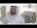 وكالة أنباء الإمارات وام تدعوكم للمشاركة في مبادرة علمني زايد 