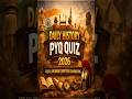 Ancient History pyq Daily Quiz | BPSC AEDO EXAM |BSSC CGL4&amp; BSO EXAM |बिहार दरोगा| BPSC TEACHER EXAM