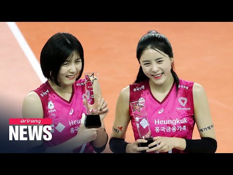 Lee twin star players indefinitely suspended from V-League