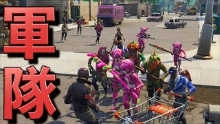 [Fortnite] 軍隊を作りクワだけで敵と戦ってみたww