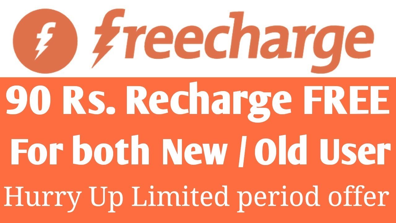 Freecharge free fund promo code for both Old and new user || Freecharge unlimited trick