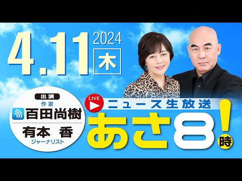 A✨月〜木発送✨金土日分は月曜早朝発送ページ 7月8日(火)989日目 | おうち処 はづきのブログ