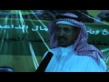 لقاء مع ريئس فريق بالحليس لقاء مع ريئس فريق بالحليس