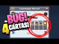 Novo Bug do Deck de 4 Cartas no GC do Clash Royale