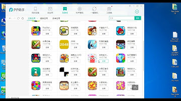 how to install game on iphone ipad without jailbreak l របៀបដំឡើងហ្គេមលើ​ iphone without jailbreak