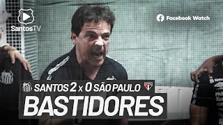 SANTOS 2 X 0 SÃO PAULO | BASTIDORES | BRASILEIRÃO (20/06/21)