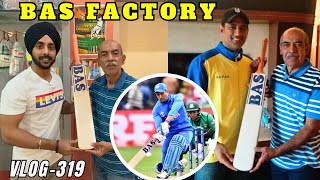 New CRICKET BAT from M.S DHONI's 1st Sponsor 'BAS' π New CRICKET BAT from M.S DHONI's 1st Sponsor 'BAS' π