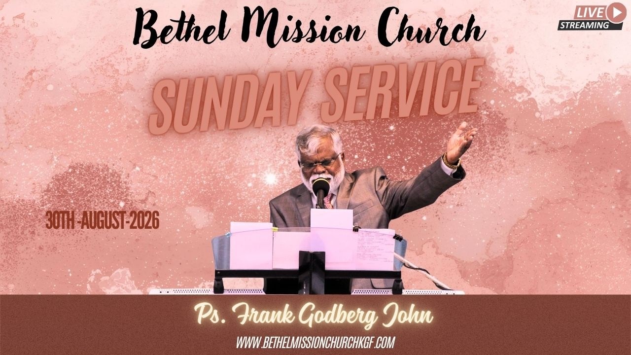 Uploads from Bethel Mission Church, KGF