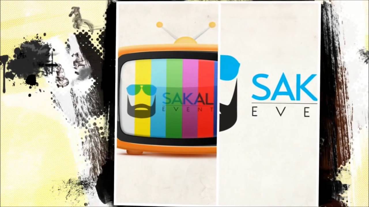 Sakal Event