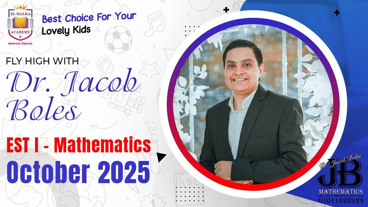 EST I - Mathematics October 2025
