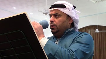 تلاوة للقارئ الشيخ عبد الله حمدي الدليمي جامع عمر المختار بغداد