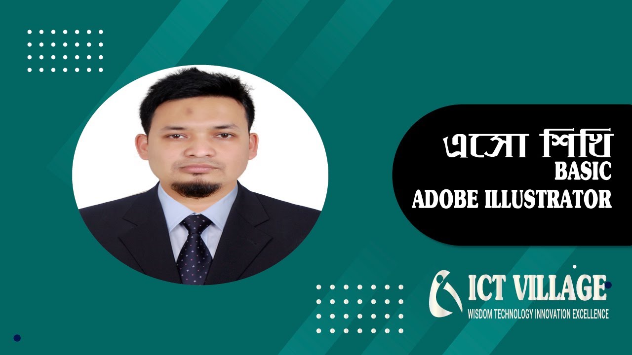 Adobe Illustrator CC (Basic to Advanced) Bangla Tutorial Full Course ...