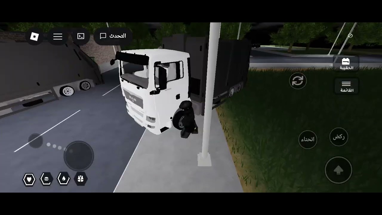 توظفت عامل قمامه 👨‍🏭!  في مدينة live city-🏙️ قراند الحياة الواقعية ريسبكت 