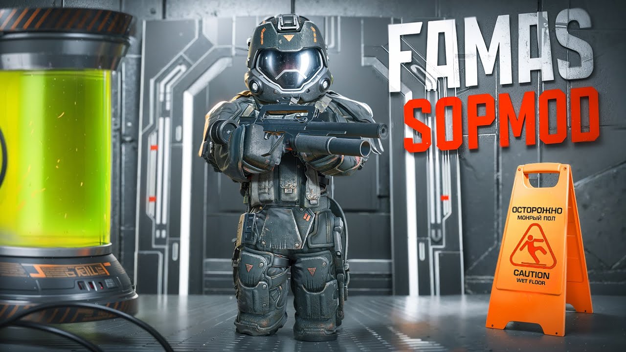 КУПИЛ ОДНО ИЗ САМЫХ РЕДКИХ ОРУЖИЙ В STALCRAFT: X - FAMAS G2 SOPMOD!