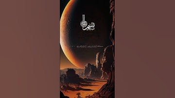 سورة القارعة❤️عبدالباسط عبدالصمد رحمة الله ❤️😘🥰