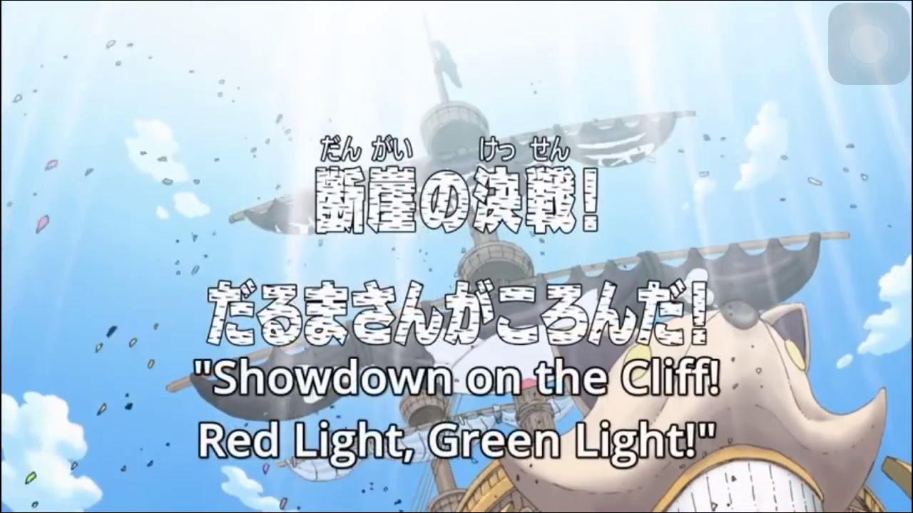 Robin joins foxy pirates