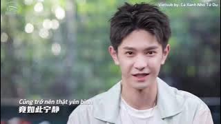 [Vietsub] Summer Pocket - Quang Hợp Thiếu Niên | 『夏日口袋』- 光合少年