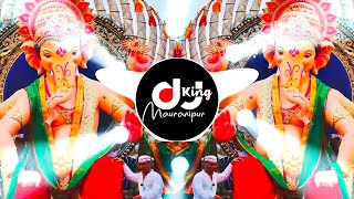 Aage Aage Ganpati Ji Aage Dj Remix | Edm Bass Mix | Ganesh Bhajan | Ganpati DJ Song 2025 |Eshu Style