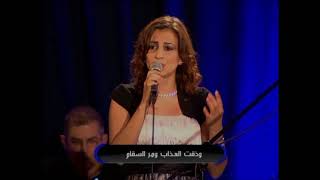 Video thumbnail of "ترنيمة حبيبي أيا من لأجلي ذبحت - ايمن كفروني وشمس سعد في حفل "قد أكمل" Habibi Aya | Ayman Kafrouny"