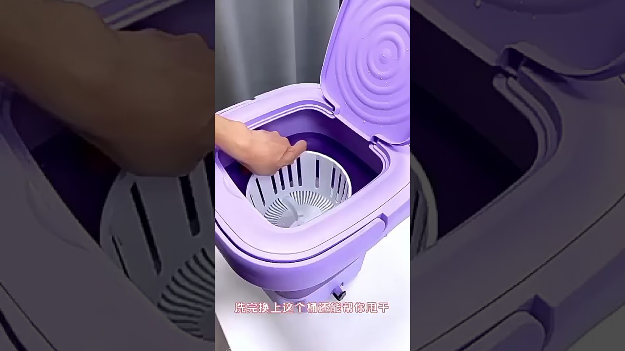 Foldable Washing Machine