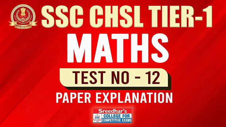 SSC CHSL TIER 1 MOCK TEST NO-12 | MATHS PRACTICE S...