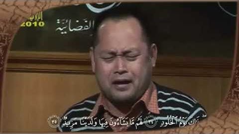 تلاوه رائعه بصوت قارئ ( فلبيني ) إنتظر لأخر المقطع