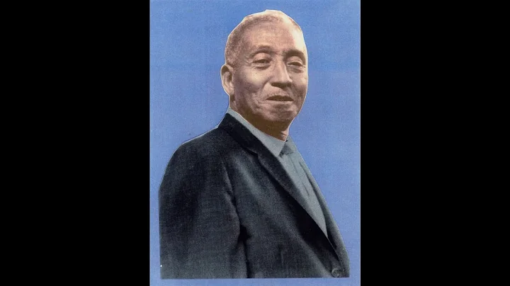 Dr. Henry C. Kinley Lecture 1963  "Investigate the...