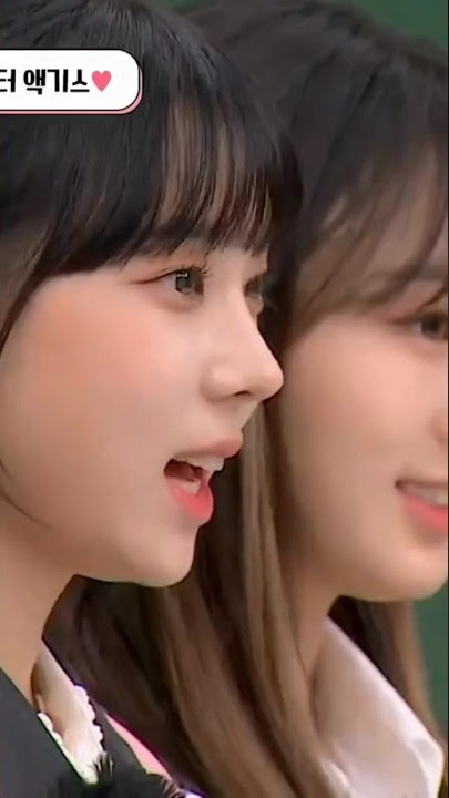 Aespa Winter doing aegyo KakaoTalk notification #aespa #winter #aegyo #knowingbros