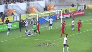 2016猴年賀歲盃 - 香港 0:4 港聯; 香港經典 1:4 經典外援