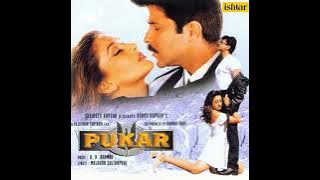 Sunta Hai Mera Khuda  | Anil Kapoor, Madhuri | Pukar | Best Romantic Song | Pukar @evergreenmix