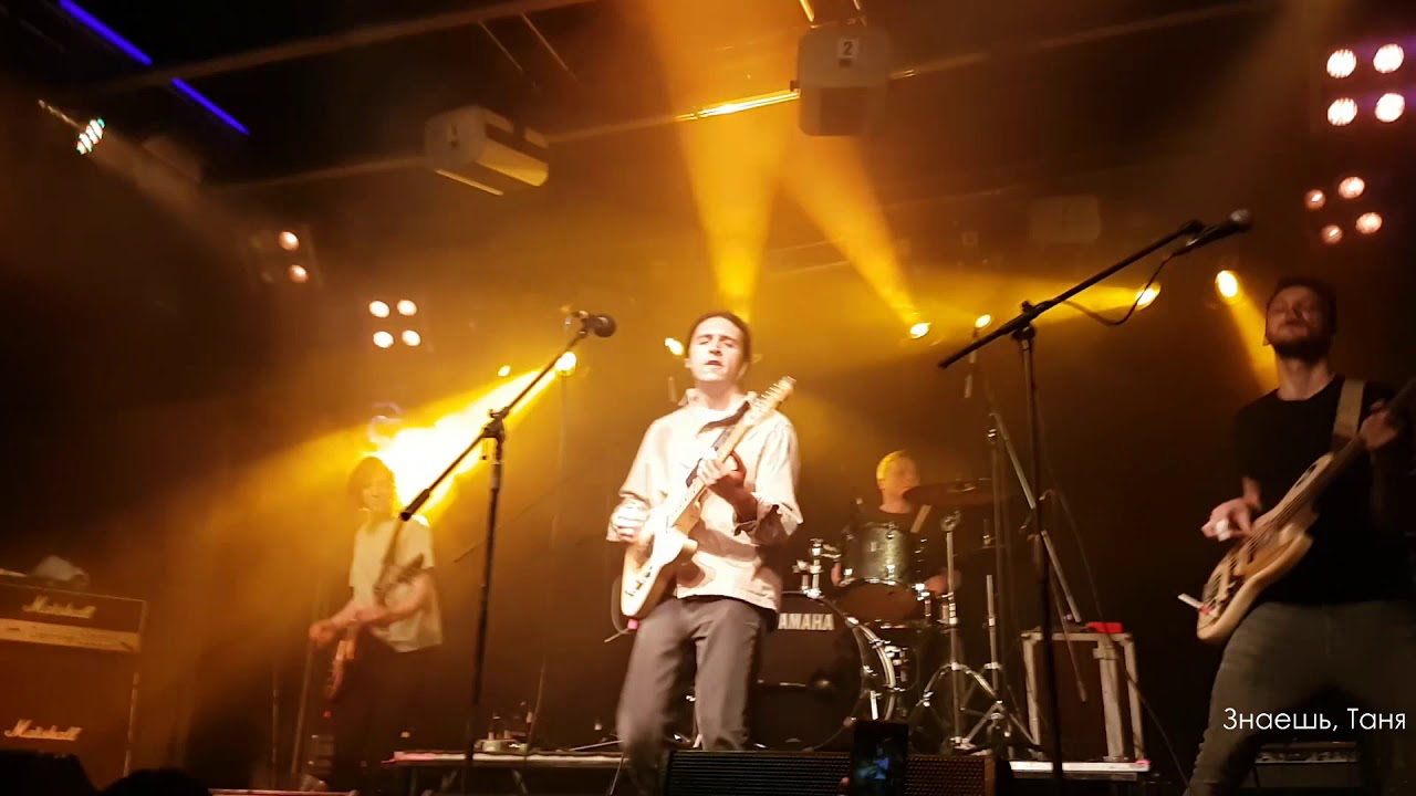 Концерт Валентин Стрыкало Челябинск 2017.