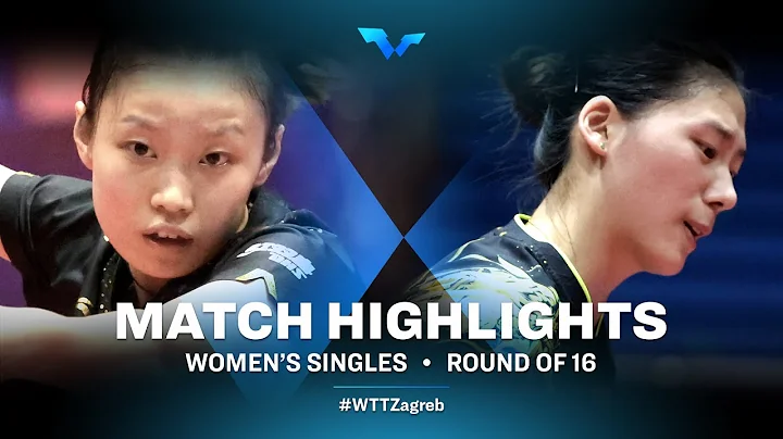 Han Feier vs Chen Yi | WS | WTT Contender Zagreb 2...