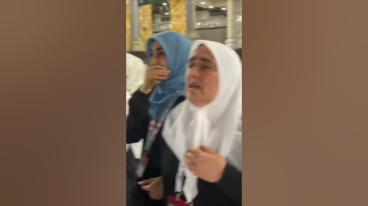 البكاء عند رؤية الكعبة المشرفة