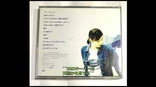 Download lagu Zard : 見つめていたいね