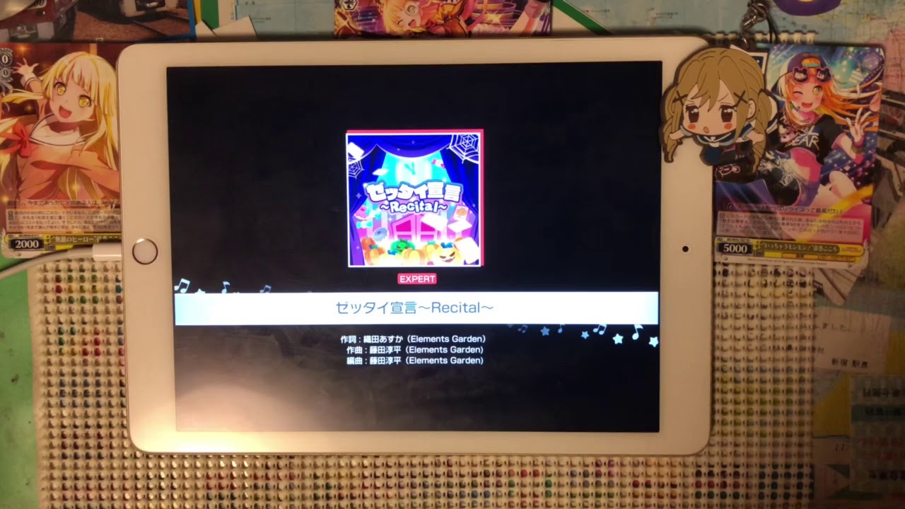 Download バンドリ ガルパ Ap 絶対宣言 Recital Expert Ap 手元 Mp3 Mp4 3gp Flv Download Lagu Mp3 Gratis Download バンドリ ガルパ Ap 絶対宣言 Recital Expert Ap 手元 Mp3 Mp4 3gp Flv Download Lagu Mp3 Gratis