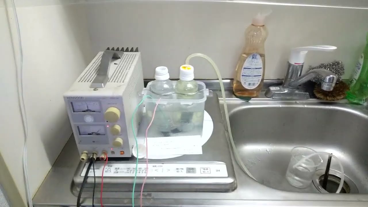 Simple Chlorine Gas Generator for gold recovery 金溶解用の簡易塩素発生装置 YouTube