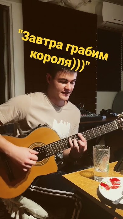 Песня разбойников / Бременские музыканты #песняразбойников #бременские ...