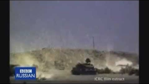 Video: Devastating effect of bombardment with cluster munitions