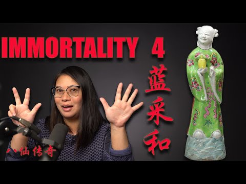 8 IMMORTALS 八仙 | An INTRODUCTION to Lan Caihe 蓝采和 | Chinese Mythology | Seen in TAOISM & BUDDHISM