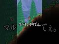 学生・社畜ゲーマーでも簡単サーバー構築!ビッグタイトル対応のレンタルサーバーサービス『ロリポップ! for Gamers』を1分でご紹介!(マインクラフト/パルワールド/テラリア/GTA)