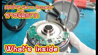 FHA-17C-50-E250-AC Harmonic Drive Servo Actuator Teardown.